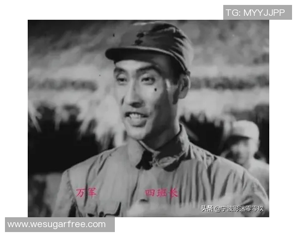 足球明星与电影传奇交汇的精彩瞬间与不为人知的故事